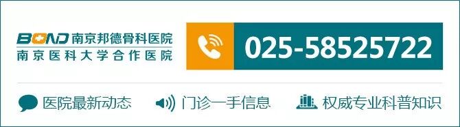 你知道膝关节滑膜炎是怎么回事吗？