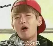 【Y房产】已买房的都哭吧!又传来一个大消息,肯定让你傻眼!