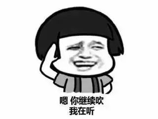 【Y房产】已买房的都哭吧!又传来一个大消息,肯定让你傻眼!