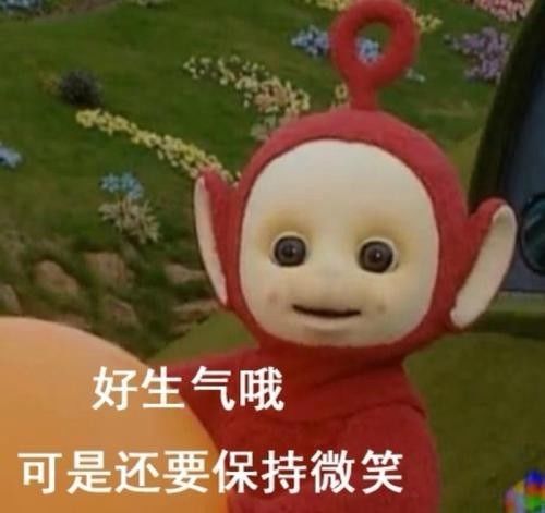【Y房产】已买房的都哭吧!又传来一个大消息,肯定让你傻眼!