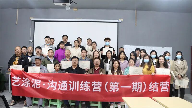 å¾ç