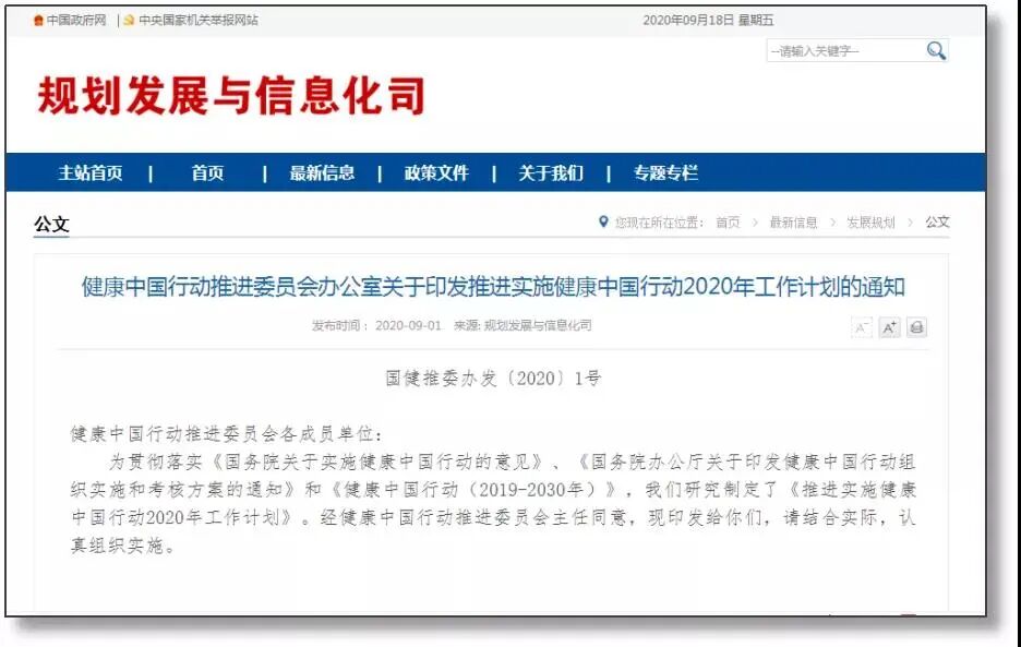 營(yíng)養(yǎng)師的報(bào)考條件_報(bào)考營(yíng)養(yǎng)師多少錢(qián)_報(bào)考營(yíng)養(yǎng)師大概需要多少錢(qián)