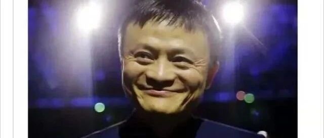 突发 ！ 彭博社：马云已被限制出境！