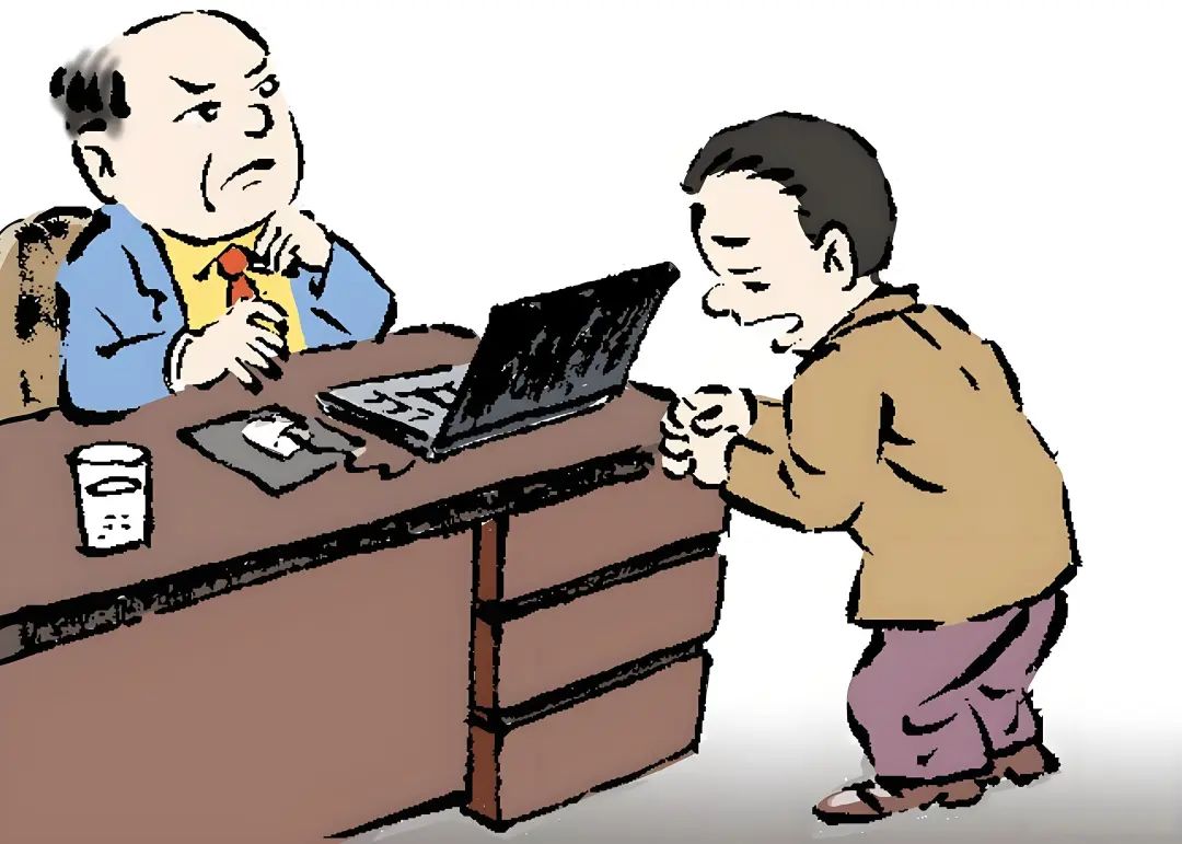 怎么算工作失误事故