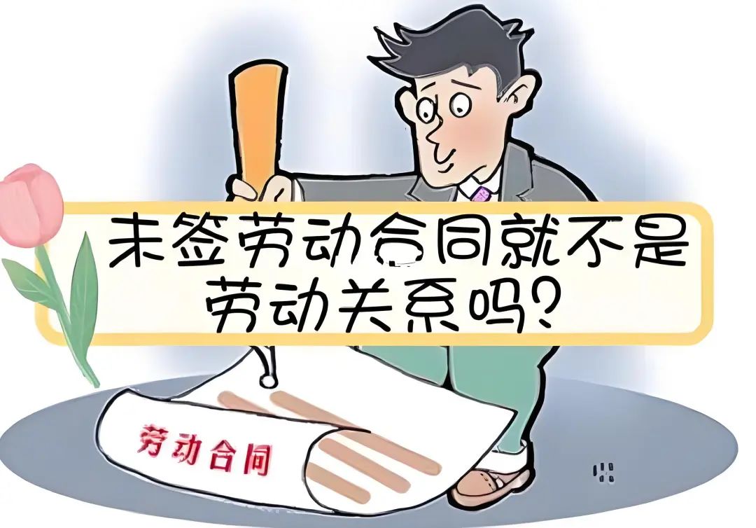 怎么算工作失误事故