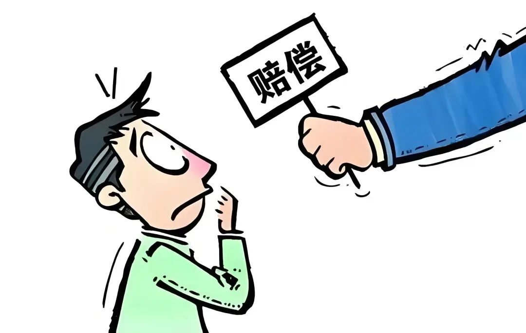 怎么算工作失误事故