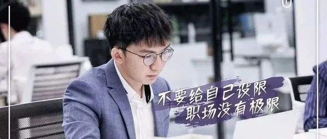 双非“零”经验如何直播get欧家业务面绿卡，速戳~