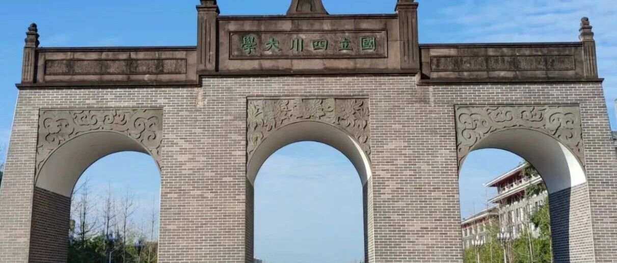 线下宣讲 | 7月1日 | 京东方 2027 届「先锋京英计划」全球招募正式启动！