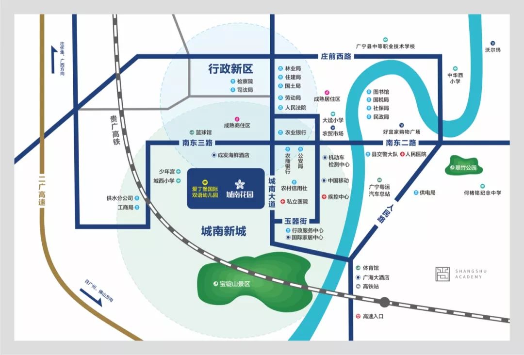 广宁县公路规划图图片