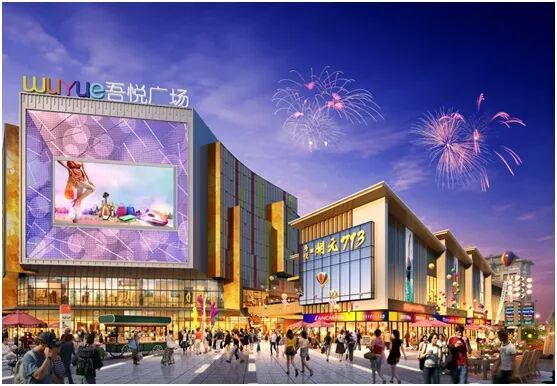 ▼虹桥坊▼ 彩虹汇未来的北区还会有宝能产业园,凤凰水街,华侨城,天山