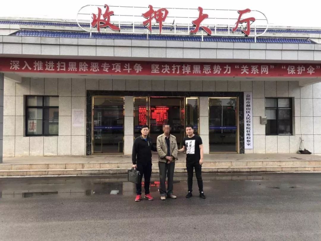 88dy,陈良于,操婊子,91free,成人瑟瑟-益阳男子开车堵门、放石头堵路!想尽办法,只为了强行索要... 88dy,陈良于,操婊子,91free,成人瑟瑟-益阳男子开车堵门、放石头堵路!想尽办法,只为了强行索要...