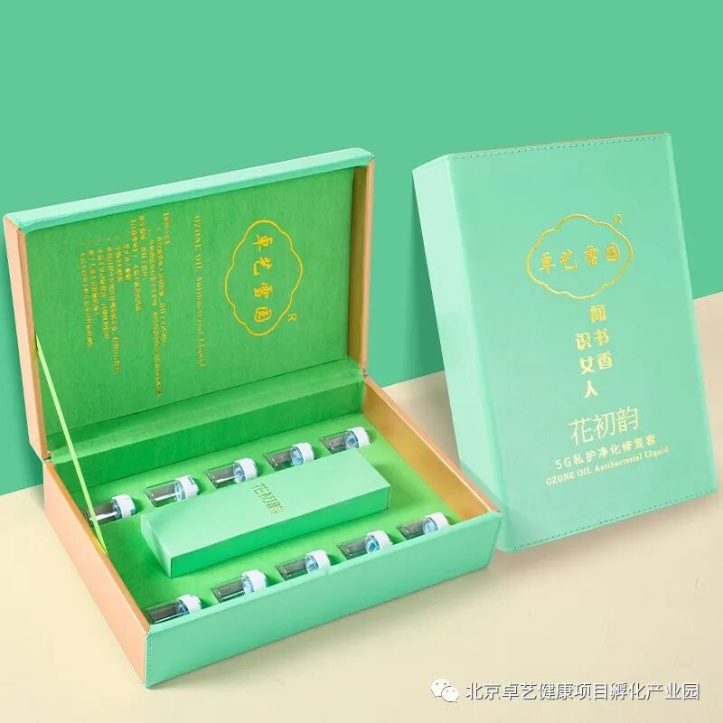 臭氧抑菌油作用是什么臭氧油的诞生开启了以氧治病的时代！_https://www.jmylbn.com_新闻资讯_第5张