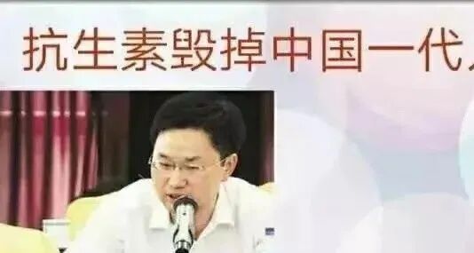 臭氧抑菌油作用是什么臭氧油的诞生开启了以氧治病的时代！_https://www.jmylbn.com_新闻资讯_第10张