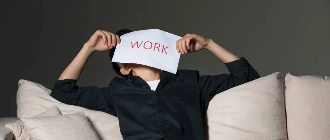 34种员工离职形式与经济补偿对照表（附案例解析）