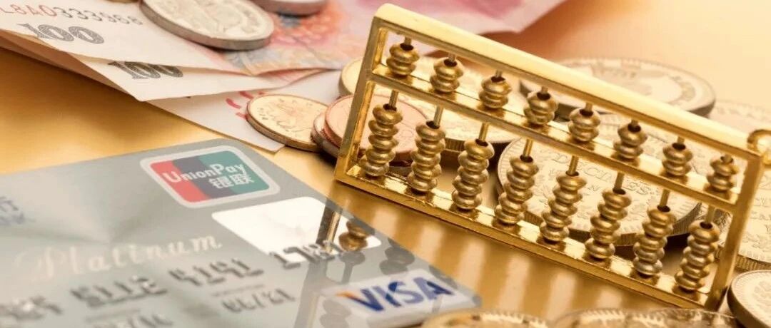 年前离职要不要发年终奖，赔偿金算不算年终奖，今天统一回复