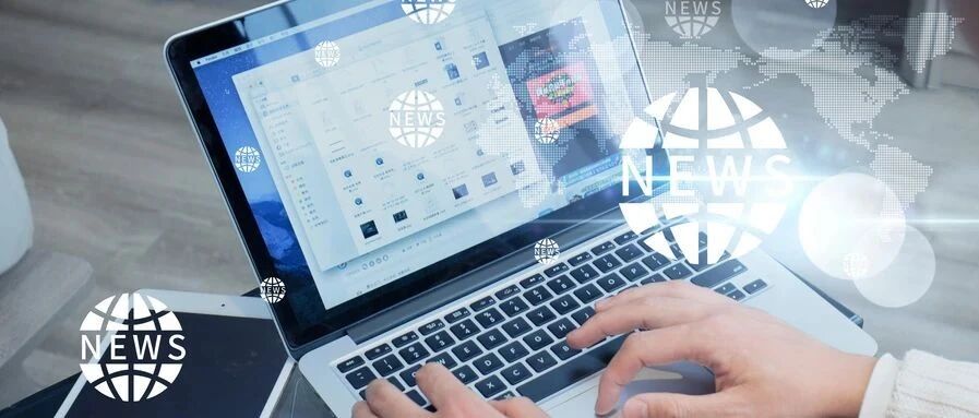 HR注意！人社部再次颁布4个新“国标”！这些知道吗？