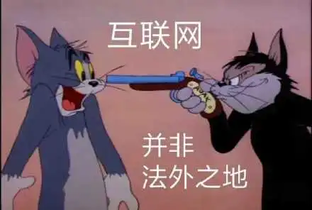 个税退税变偷税?刚刚总局紧急提醒!这条“红线”绝不能踩,否则… 个税退税变偷税?刚刚总局紧急提醒!这条“红线”绝不能踩,否则…