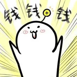 个税退税变偷税?刚刚总局紧急提醒!这条“红线”绝不能踩,否则… 个税退税变偷税?刚刚总局紧急提醒!这条“红线”绝不能踩,否则…