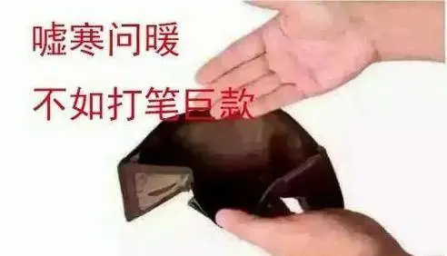 个税退税变偷税?刚刚总局紧急提醒!这条“红线”绝不能踩,否则… 个税退税变偷税?刚刚总局紧急提醒!这条“红线”绝不能踩,否则…