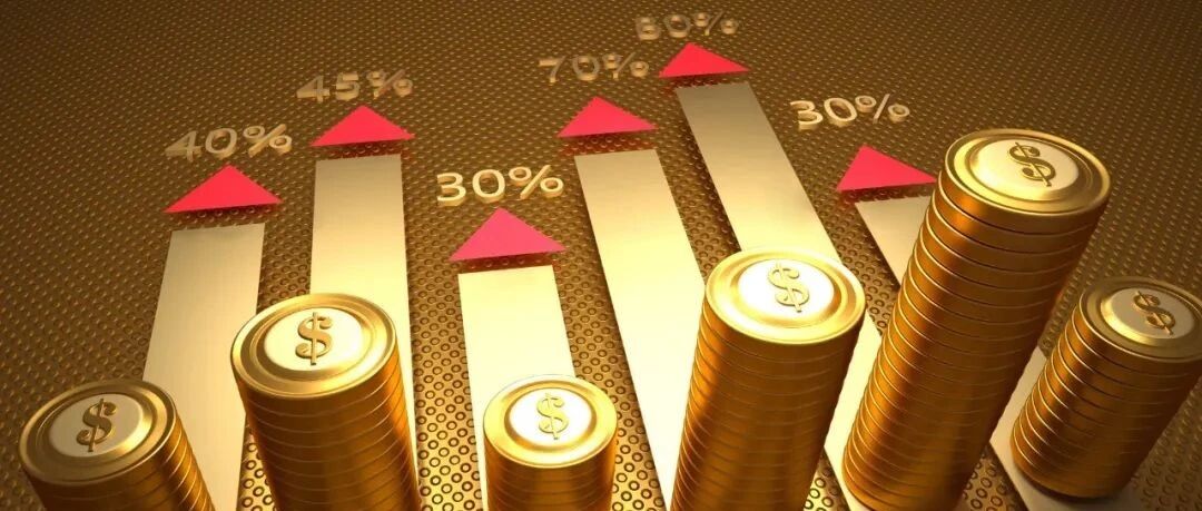 2022年1月1日起，工资新规正式实施，月薪不到这个数，不发这个，单位违法！