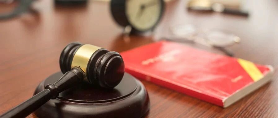 @所有HR，重磅！《民法典》已施行！将这样影响你的工作！