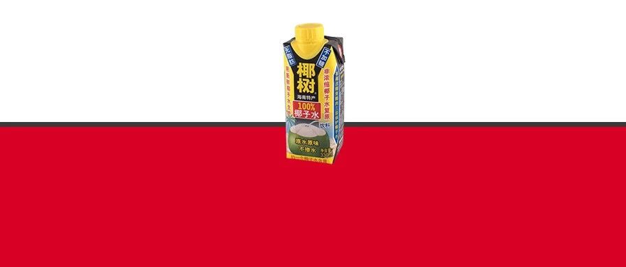 招聘要求房产作抵押？当企业上头，HR也跟着“傻了”