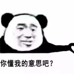 5月1日起!生育险医疗费支付标准提高 !顺产由3000元提到5000元! 5月1日起!生育险医疗费支付标准提高 !顺产由3000元提到5000元!