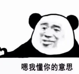 5月1日起!生育险医疗费支付标准提高 !顺产由3000元提到5000元! 5月1日起!生育险医疗费支付标准提高 !顺产由3000元提到5000元!