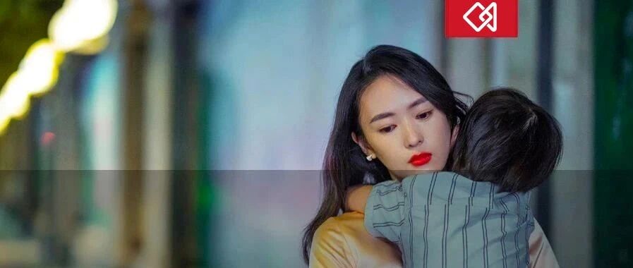 女校长怒斥女性当全职太太：工作真的比男人重要！