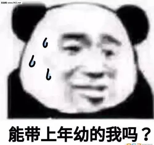 最多补贴2300元!人人都有!全国多地这项企业就业补贴千万别错过 最多补贴2300元!人人都有!全国多地这项企业就业补贴千万别错过
