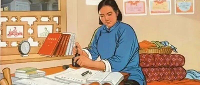 年终总结，职场人的年终处决