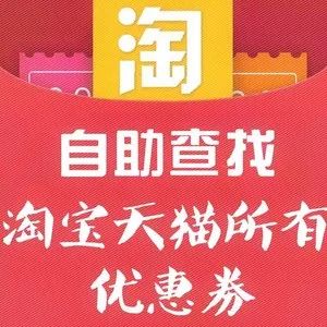 win7共享打印机 教你win10怎么连接别的电脑共享打印机？