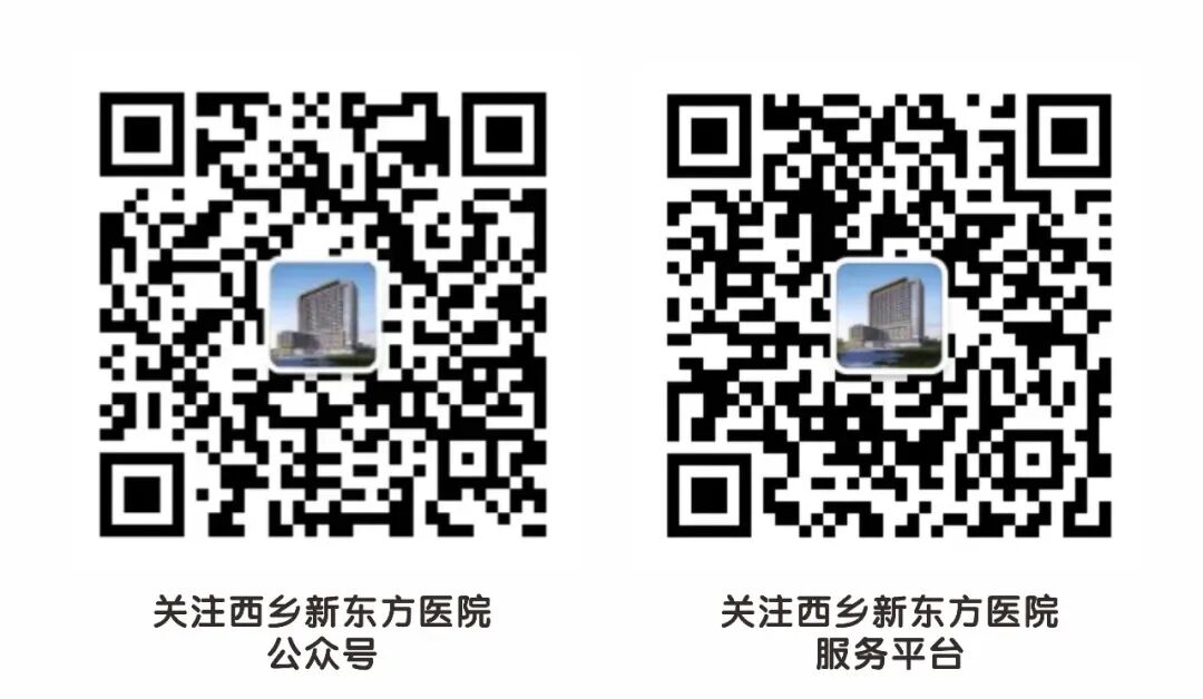 结肠水疗仪怎么用结肠水疗仪——给肠道洗个澡_https://www.jmylbn.com_新闻资讯_第11张