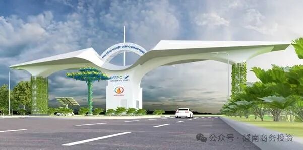 Tỉnh có nhiều TP nhất cả nước: 2 KCN hút hơn 1,3 tỷ USD vốn FDI