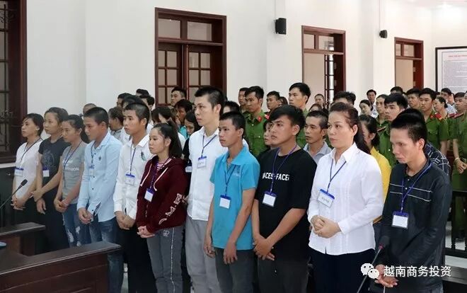 Image result for xet xu nguoi bieu tinh o dong nai