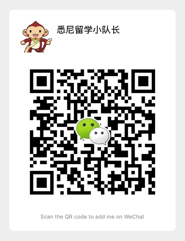 下学期返校终于有准话！？总理发话边境开放提上日程，开放试点只为留学生返校！