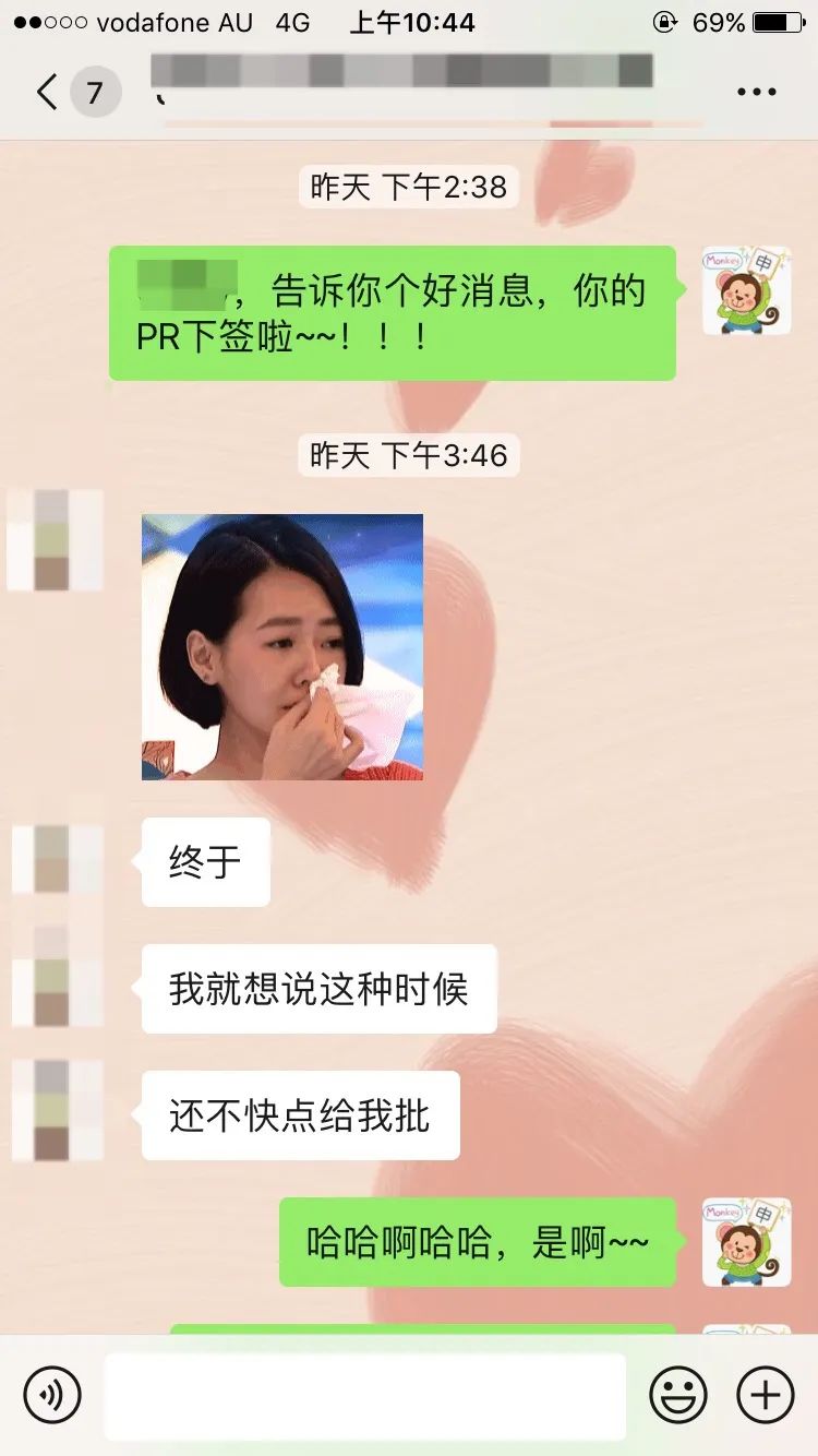 【人品】4分钟下PR什么感觉？真实案例还原史上最快下签！疫情之下护理专业成最大赢家！