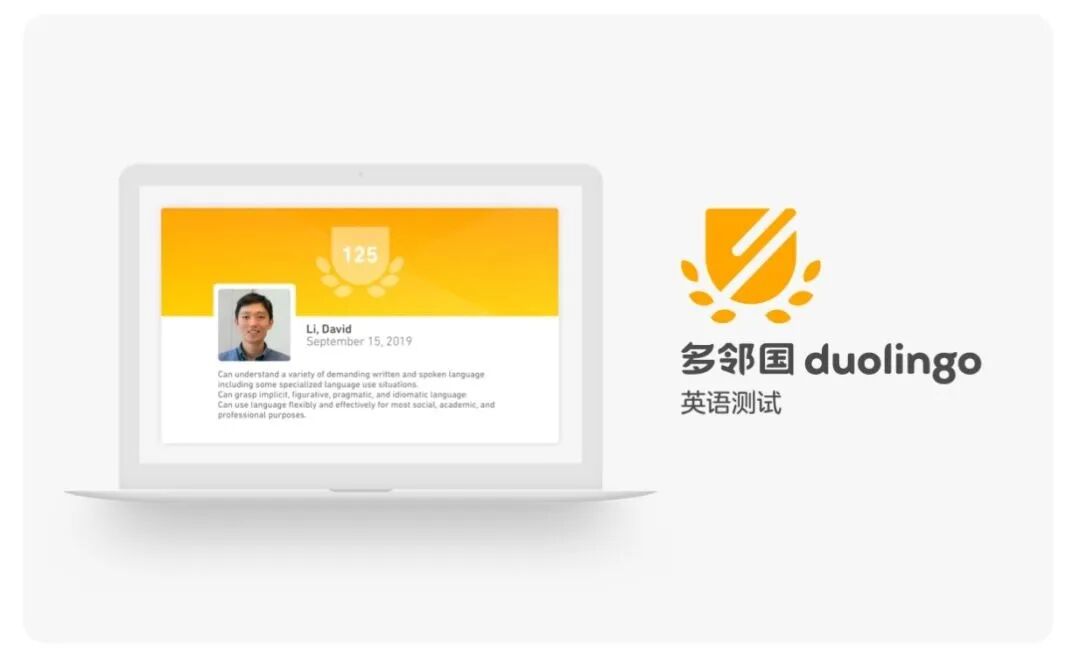 澳洲高校“放水”接受多邻国考试！疫情期终于不受英语考试被迫取消的影响了！