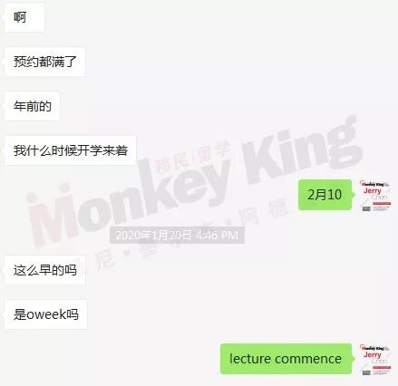 各路航班停飞、澳洲体检延期，境内外签证申请恐面临“雪上加霜”？