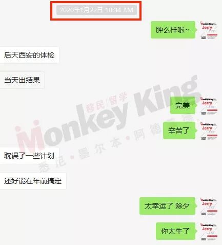 各路航班停飞、澳洲体检延期，境内外签证申请恐面临“雪上加霜”？