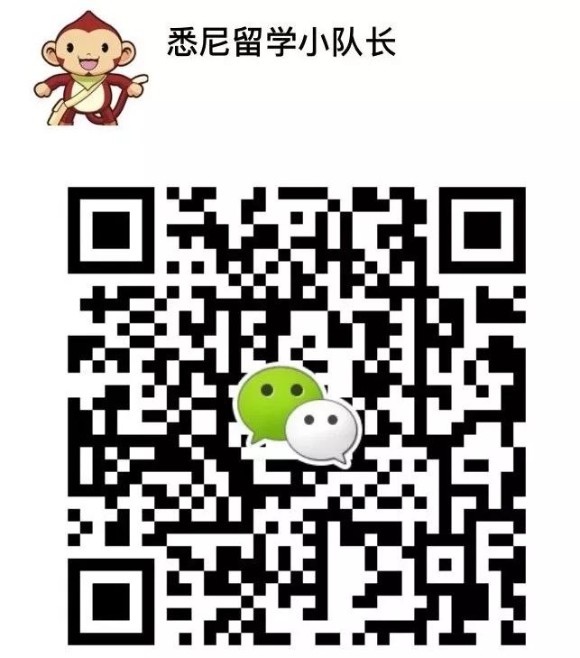 新增降低政府力度不减，社交禁令或再持续3个月。学校补助提上日程，移民局刷好感解决签证工作难题！