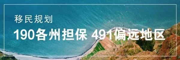 移民不分离，大师兄带你解析配偶签证