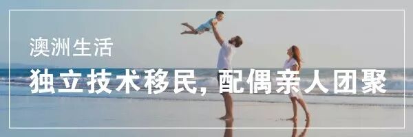 【移民新政倒计时48小时】进入最后发布阶段，各州到底在忙什么？哪个州最给力？