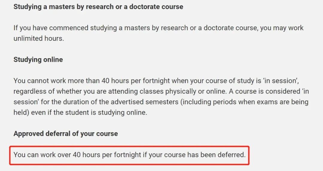 新增降低政府力度不减，社交禁令或再持续3个月。学校补助提上日程，移民局刷好感解决签证工作难题！