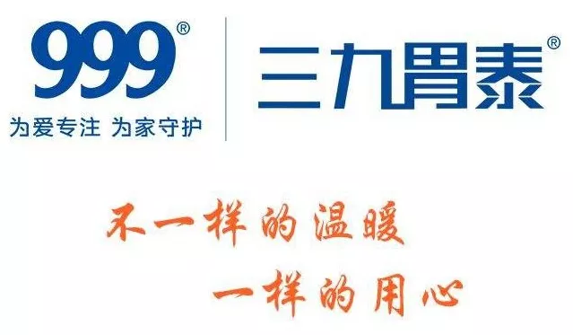 关于商标起名那些事 关于商标起名那些事