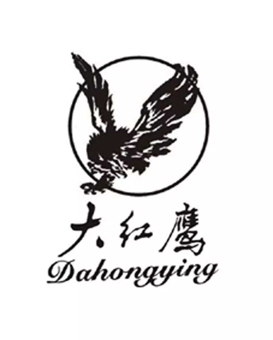 关于商标起名那些事 关于商标起名那些事
