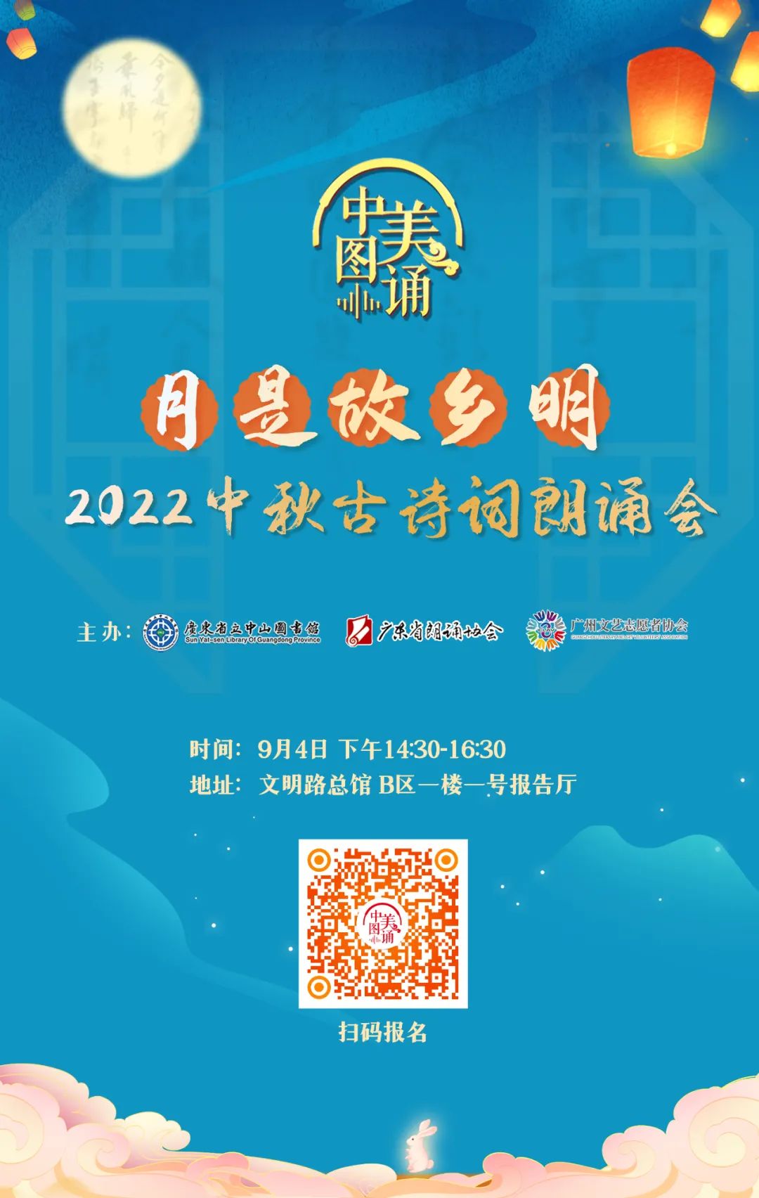 BOB博鱼体育官网入口(2023已更新(百度/文库/小红书)BOB博鱼体育官网入口