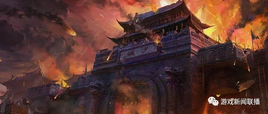 盛趣游戏启动《传奇》IP净网行动 加快构建知识产权维权体系