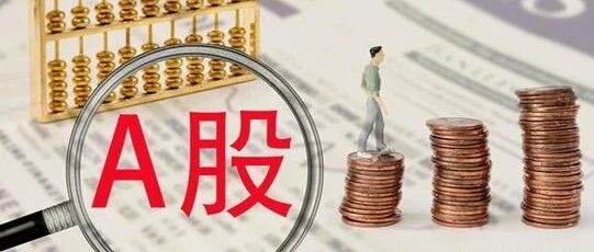 A股游戏公司迎来机构密集调研 多家机构发表对游戏行业看多报告
