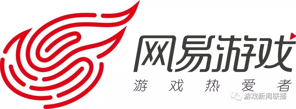 61亿元,持续深耕多元化精品布局 - 游戏新闻联播 - 微信公众号